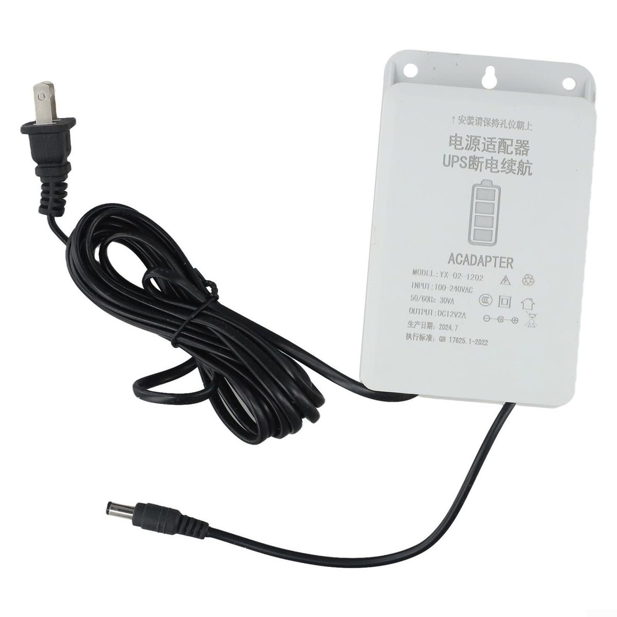 DC 12V-2A Mini UPS Battery Backup Interface with 6000mAh Capacity for WiFi, Router, Modem, and Security Cameras - Uninterruptible Power Supply Adapter for Outdoor Use