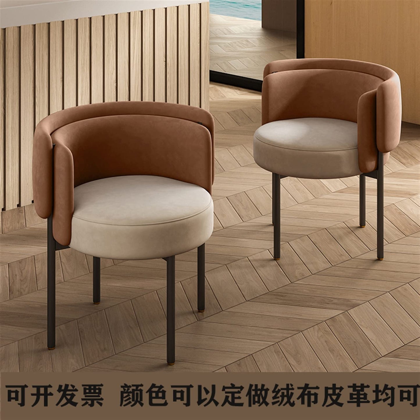 DQXWJZOTPO Dining Room Chair Lounge Dining Room Chairs Modern Beauty Salon Garden Pink Bedroom Library Office Reclinable Furniture(Shape1)