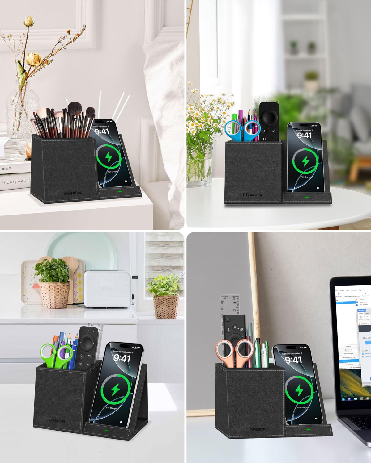 Investme Pen Holder with Wireless Charger, Pencil Holder for Desk, Multi-Functional Desktop Organizer, Desk Organizers and Accessories for Home School Office Supplies, PU Leather Black