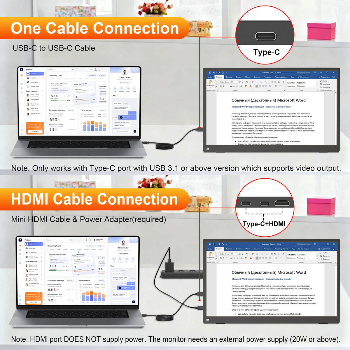 IBW 15.6" 2.8K 100Hz Portable Monitor Touchscreen, QHD 2880x1620 IPS Gaming Display, 300 Nits 100% sRGB HDR FreeSync, USB-C HDMI External Second Screen for Laptop PC Phone Switch PS5