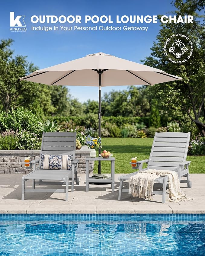 KINGYES HDPE Lounge Chair Outdoor Set of 2, Patio Chaise Lounge Recliner