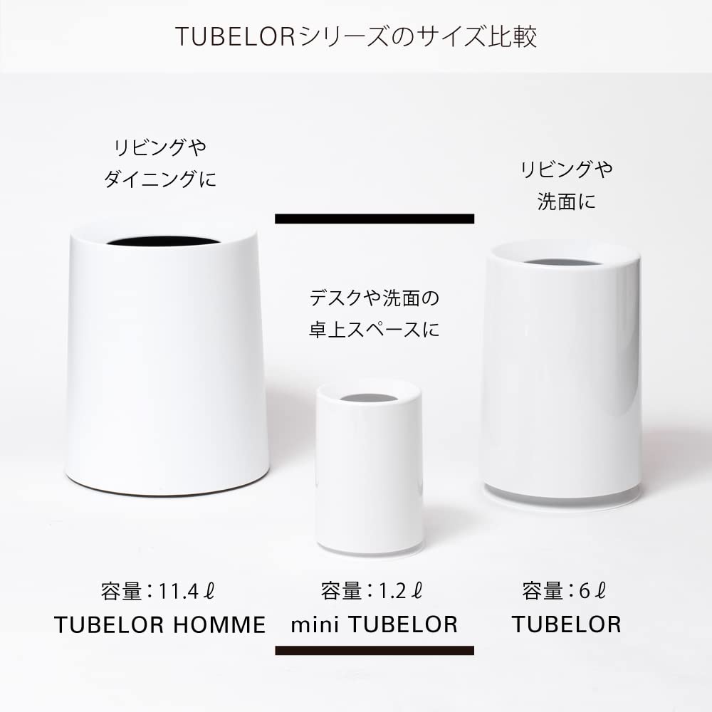 Ideaco TUBELOR® Mini Designer Round Counter or Desktop Waste Bin, Conceals Any Plastic Bag 0.3 Gal / 1.2L, Light Blue