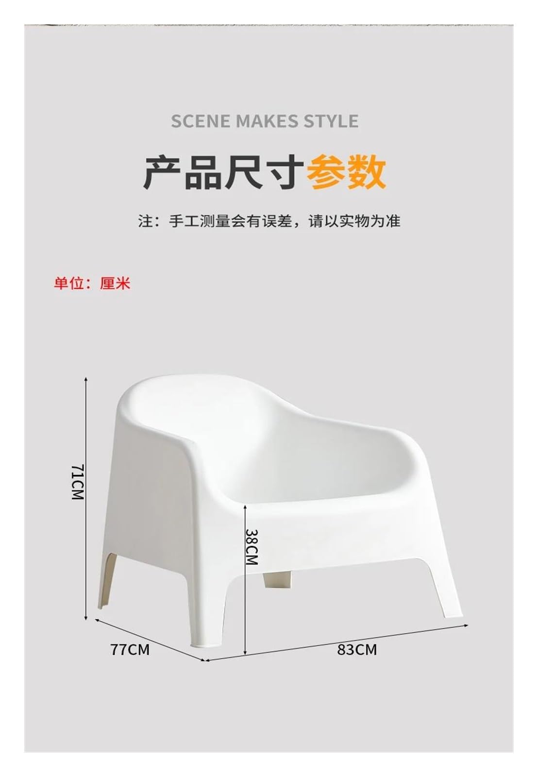 Managerial Chairs - Nordic Designer Living Room Chairs for Gaming, Luxury Reading, Dining, and Office Use - Mobile and Stylish Furniture Solution