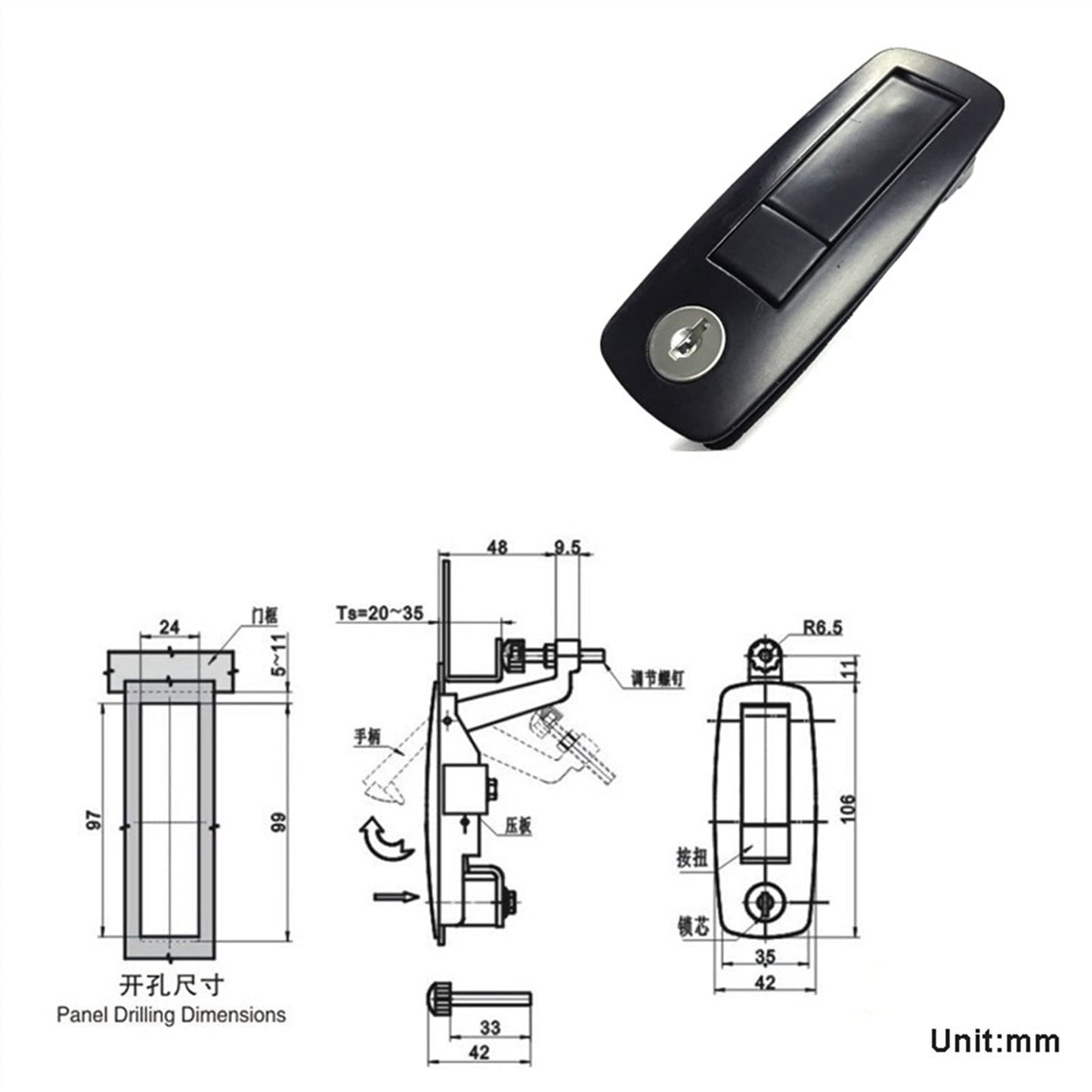 Bounce Handle Cabinet Lock for Electronical Storage Box Locker Bus Truck Trunk Machine MS207 1Pcs (Color : 718)