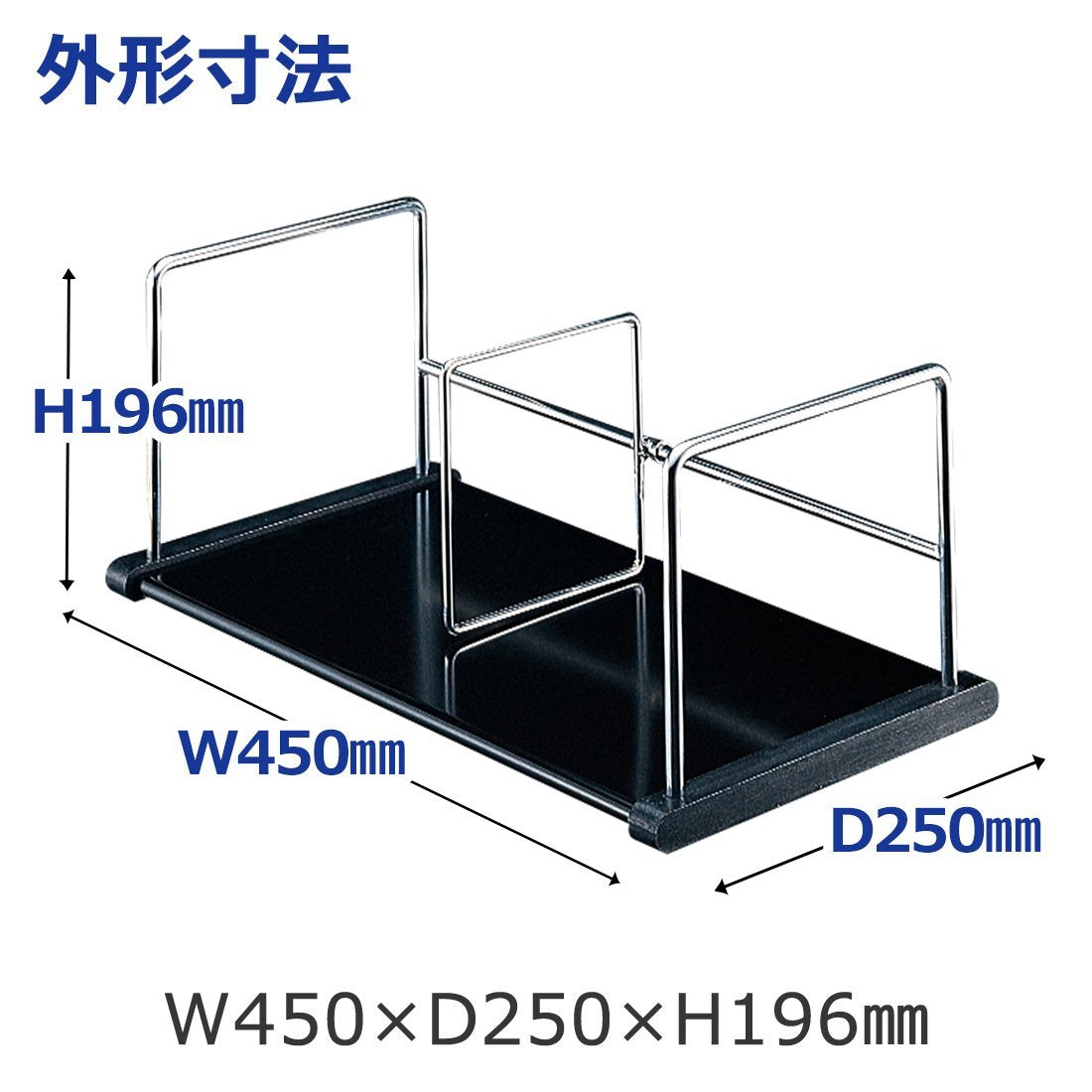 Plus 89-270 Bookstand, A-Type, Bookstand, Sliding Type, 1 Piece, Black