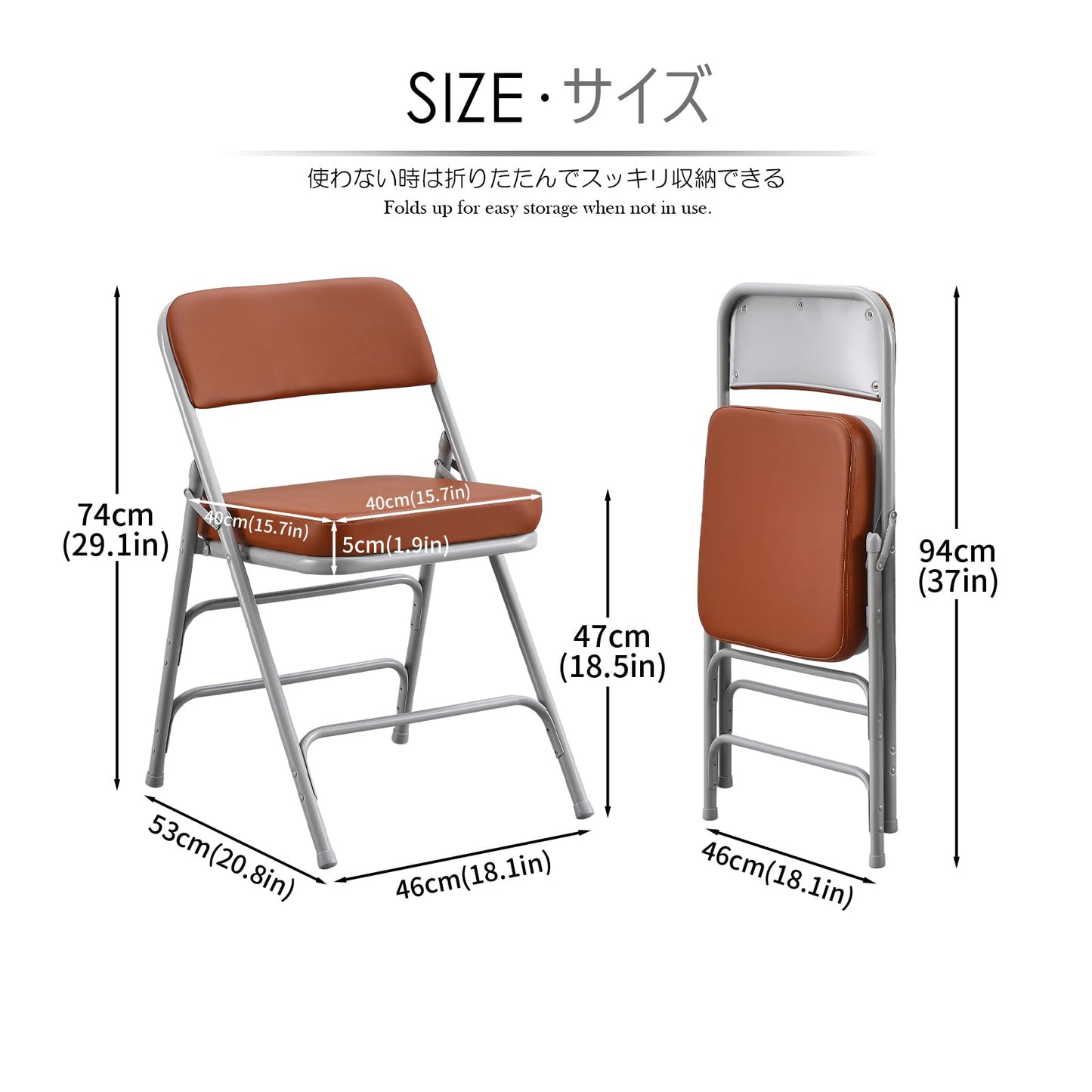 KAIHAOWIN Folding Chairs with Ultra Thick Padded Seat Foldable Chair Indoor Comfortable Metal Chairs with Soft Cushion Brown