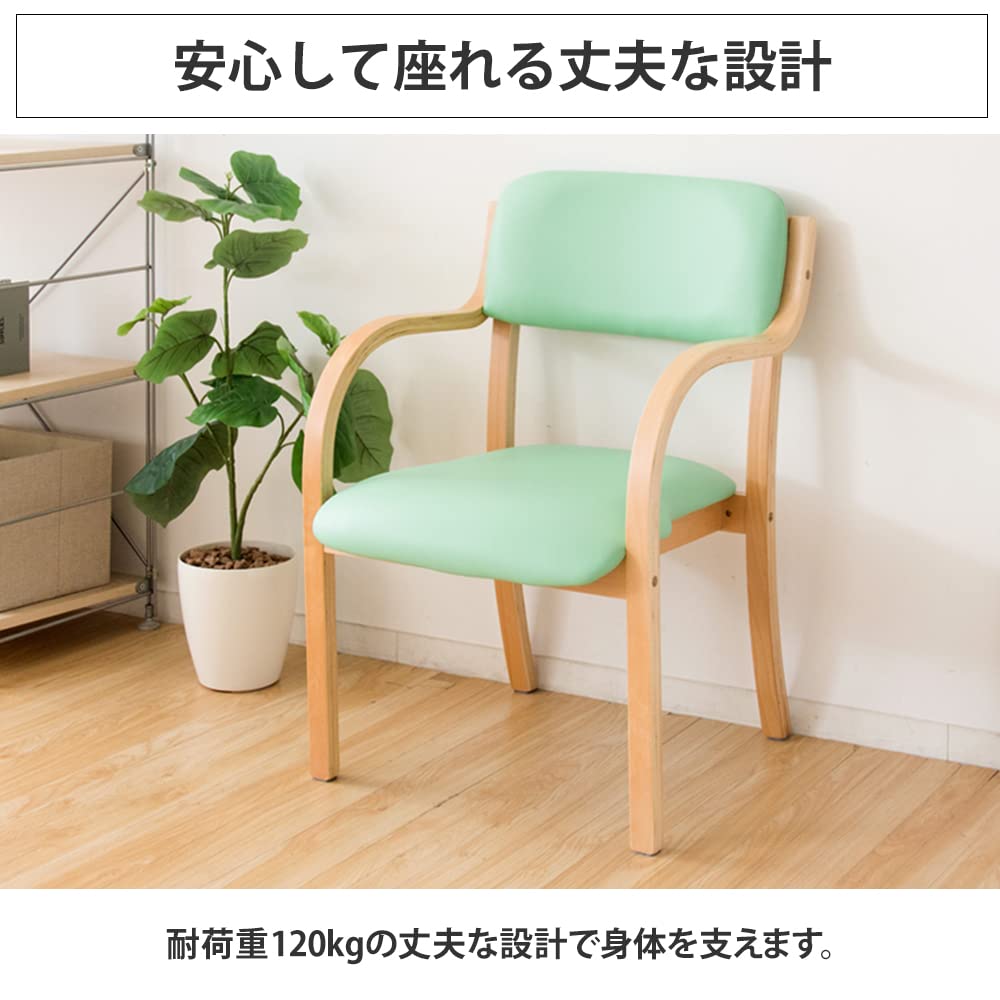 Iris Plaza STKC2S-795 Chair, Wide Seat, Anti-Fatigue, Gentle on Your Buttocks, Easy to Grip, Stackable, Dining Chair, Includes Tools, Wooden, Pink