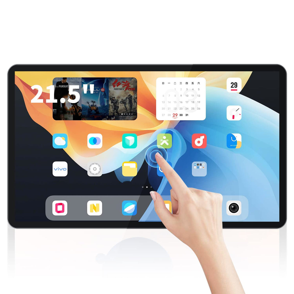 TouchWo 21.5 inch Android 12 Touchscreen Monitor Tablet, 16:9 FHD 1080P, WiFi & BT, Built-in Speakers, RK3588 4GB RAM & 64GB ROM, Smart Board for Classroom, Meeting & Game