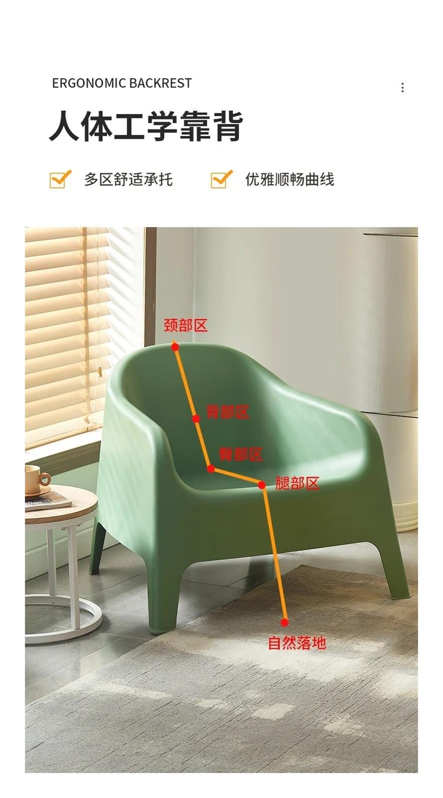 Managerial Chairs - Nordic Designer Living Room Chairs for Gaming, Luxury Reading, Dining, and Office Use - Mobile and Stylish Furniture Solution