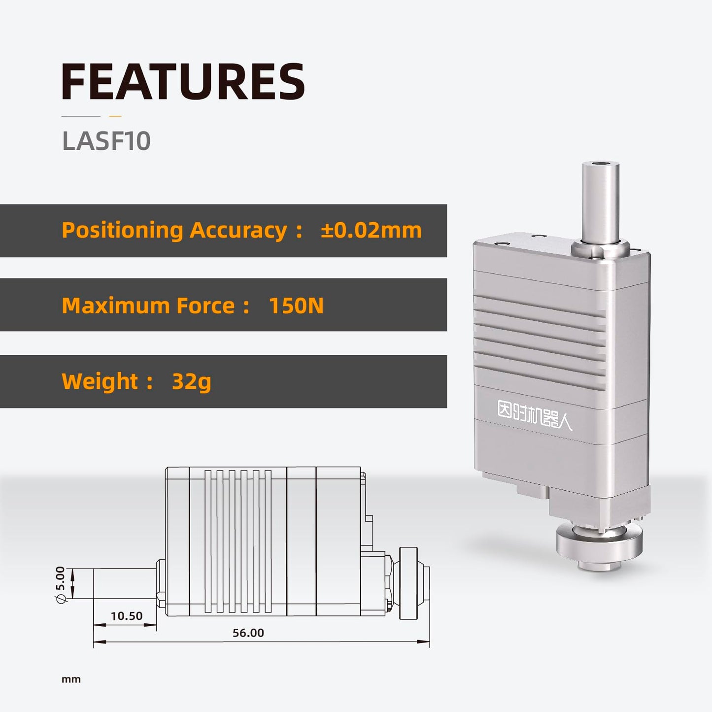 High Precision Micro Linear Servo Actuator with Force Control Sensor,Stroke 10mm,Force 7.9lbs(35N), Speed 53mm/s | for Robotics,Industrial Automation,Medical and Healthcare Equipment|LASF10-084D