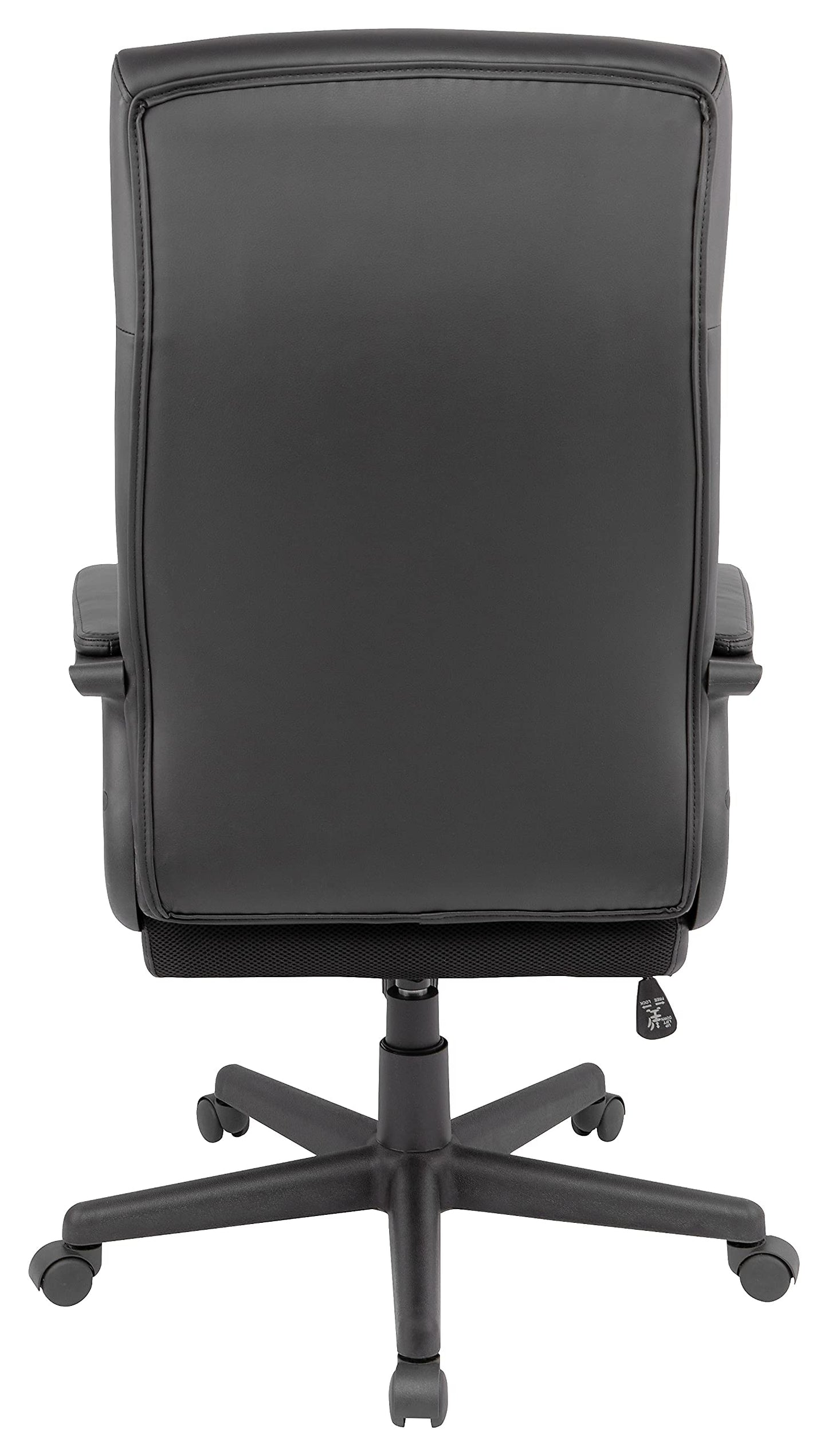 STAPLES Rutherford Ergonomic Manager & Executive Office Chair, High Back Swivel, Adjustable Height, Luxura Faux Leather, Black