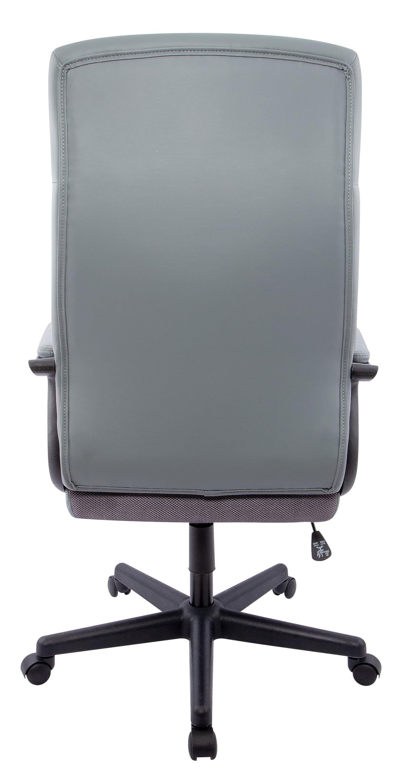 STAPLES Rutherford Ergonomic Manager & Executive Office Chair, High Back Swivel, Adjustable Height, Luxura Faux Leather, Gray