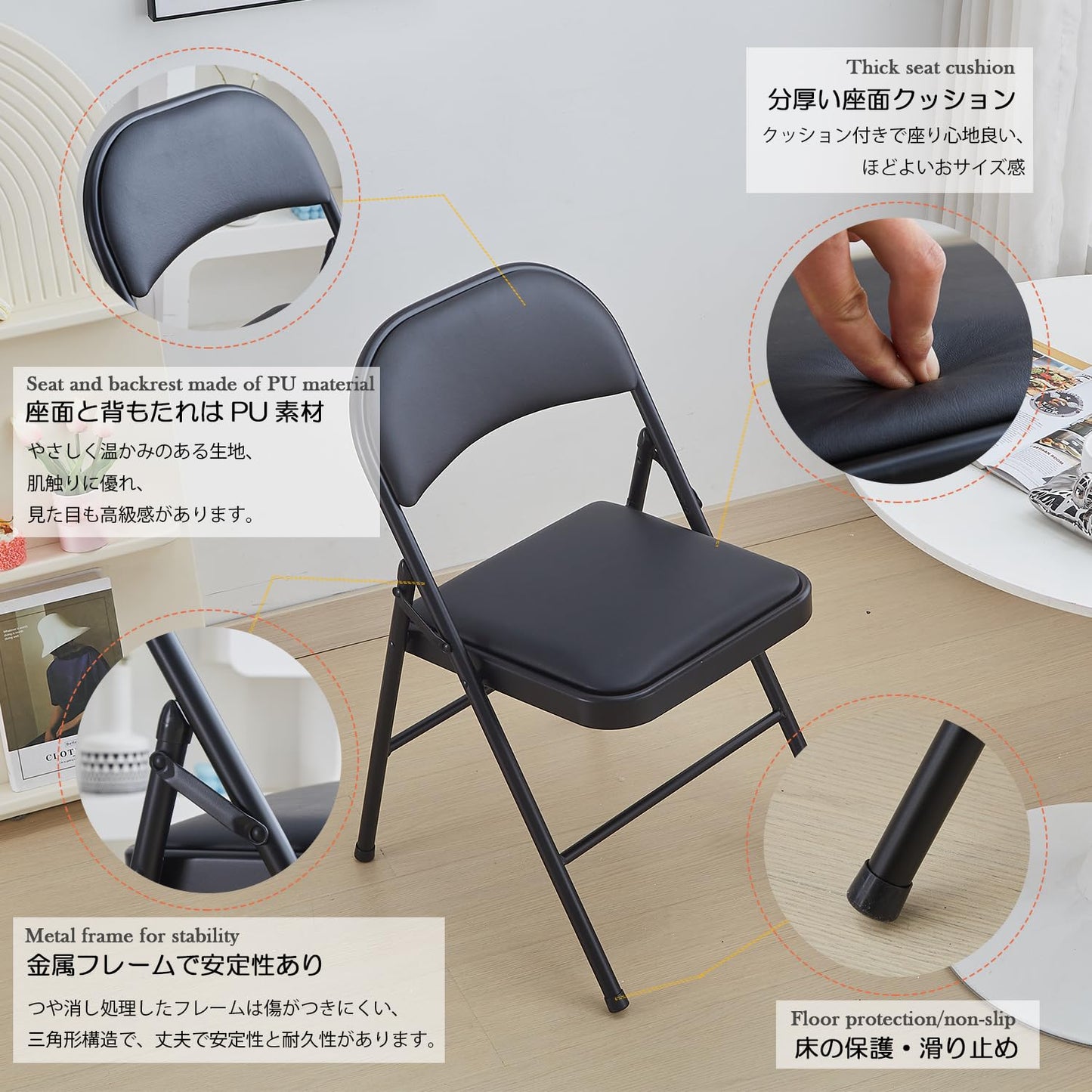 KAIHAOWIN Folding Chairs 2 Pack Vinyl Padded Seat Easy Storage-Stackable Morden Commercial Seat with Powder-Coated Metal Frame Heavy Duty Foldable Chairs for Indoor Office