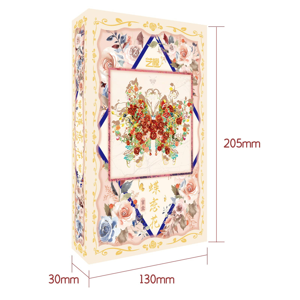 MU 3D Metal Puzzle for Adult Flower and Butterfly C Cuiqiao, Metal Model Kits Insect Animals Pieces Miniature Building, Birthday Xmas Gift Brain Teaser DIY Set Home Decor