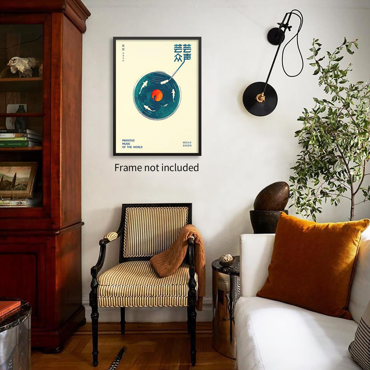 Podafu Japanese Wall Art - Retro Music Poster - Modern Ukiyo-e Decor for Bedroom & Living Room - 12x16in Unframed Canvas Print