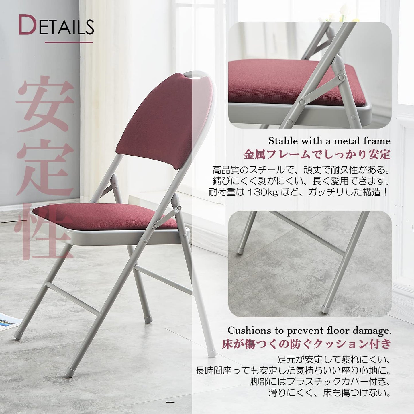 KAIHAOWIN Heavy Duty Folding Chairs Set of 2 Padded Foldable Comfortable Upholstered Chairs with High Backrest and Handle Hole for Indoor Meeting Party-Red