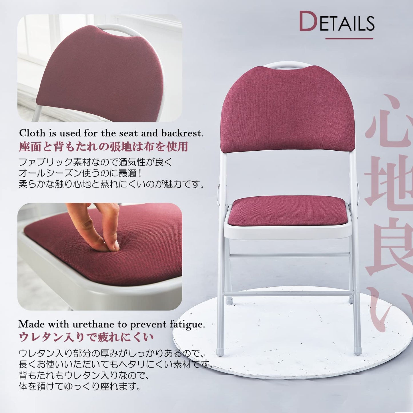 KAIHAOWIN Heavy Duty Folding Chairs Set of 2 Padded Foldable Comfortable Upholstered Chairs with High Backrest and Handle Hole for Indoor Meeting Party-Red