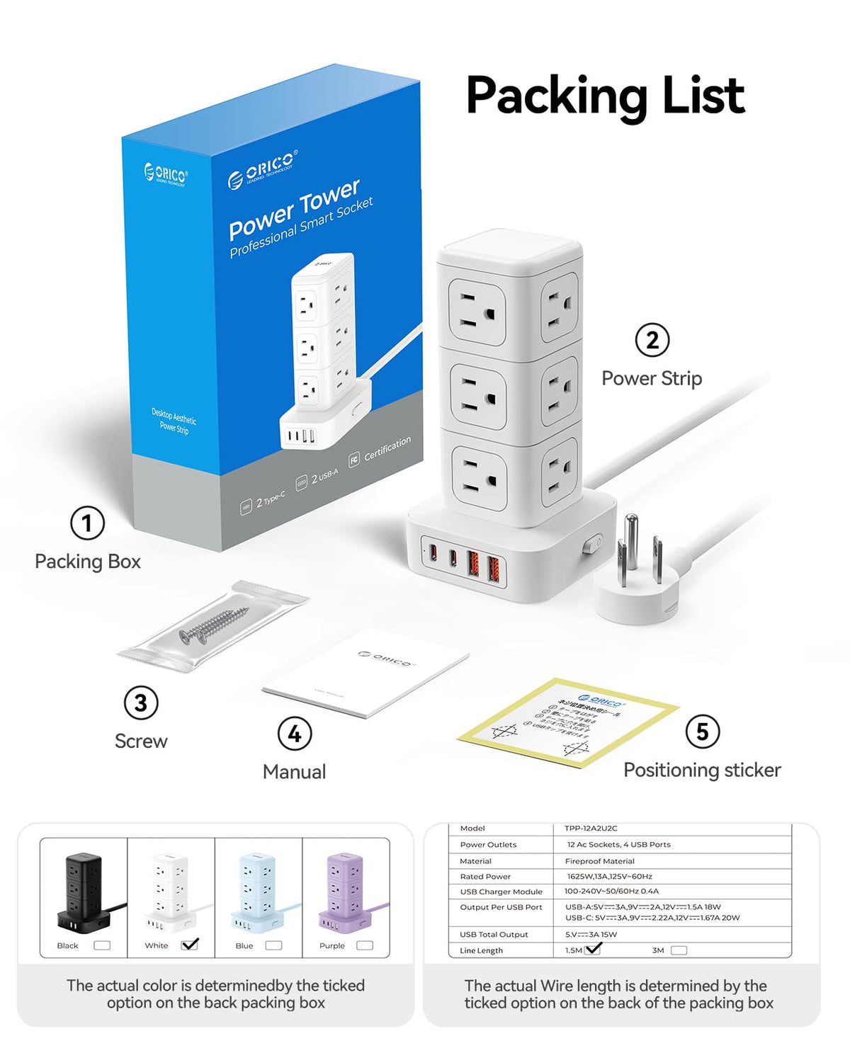 ORICO Tower Power Strip with Surge Protection, Charging Station Tower with 12 AC Outlets 4 USB Ports (2 USB C), Space Saving Design, 5FT Tower Extension Cord for Home, Office, Dorm - TPP20