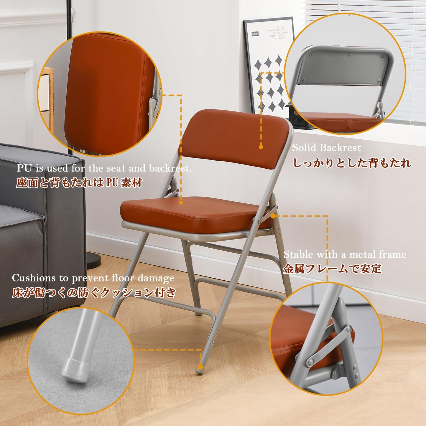 KAIHAOWIN Folding Chairs with Ultra Thick Padded Seat Foldable Chair Indoor Comfortable Metal Chairs with Soft Cushion Brown
