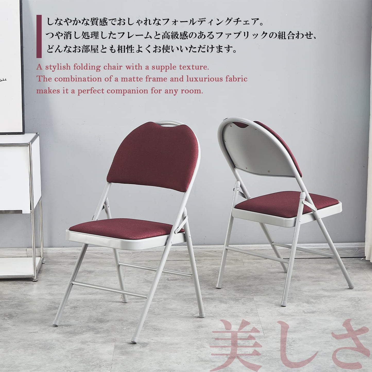 KAIHAOWIN Heavy Duty Folding Chairs Set of 2 Padded Foldable Comfortable Upholstered Chairs with High Backrest and Handle Hole for Indoor Meeting Party-Red