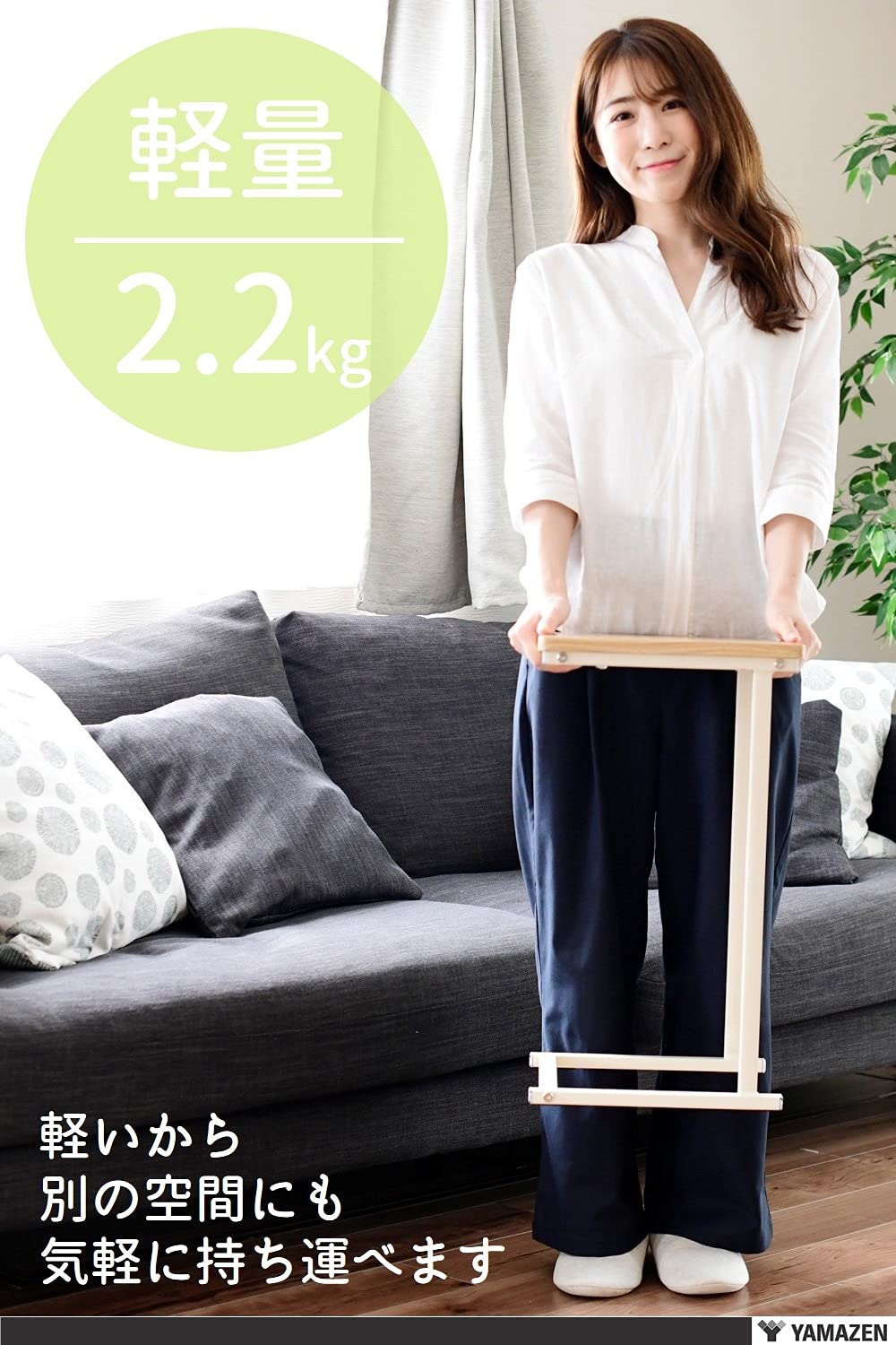 Yamazen BST-3030(WL/BK) Side Table, U-shaped Shaped, Lightweight, Width 11.6 x Depth 11.6 x Height 20.7 inches (29.5 x 29.5 x 52.5 cm), Bed Table, Sofa Table, Easy Assembly, Walnut