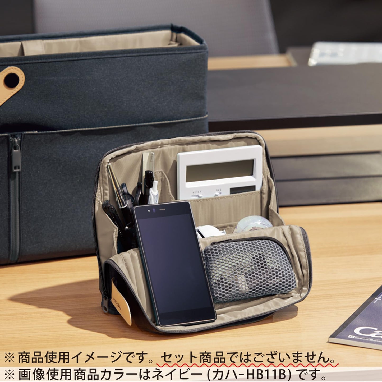 KOKUYO Pencil Case Pouch, Haco-Biz Standing Pen Pouch Bag, Foldable Stand up Pencil Holder Organizer, Large Capacity Portable Pencil Box for Office Supplies, Black x Green (KAHA-HB11D)