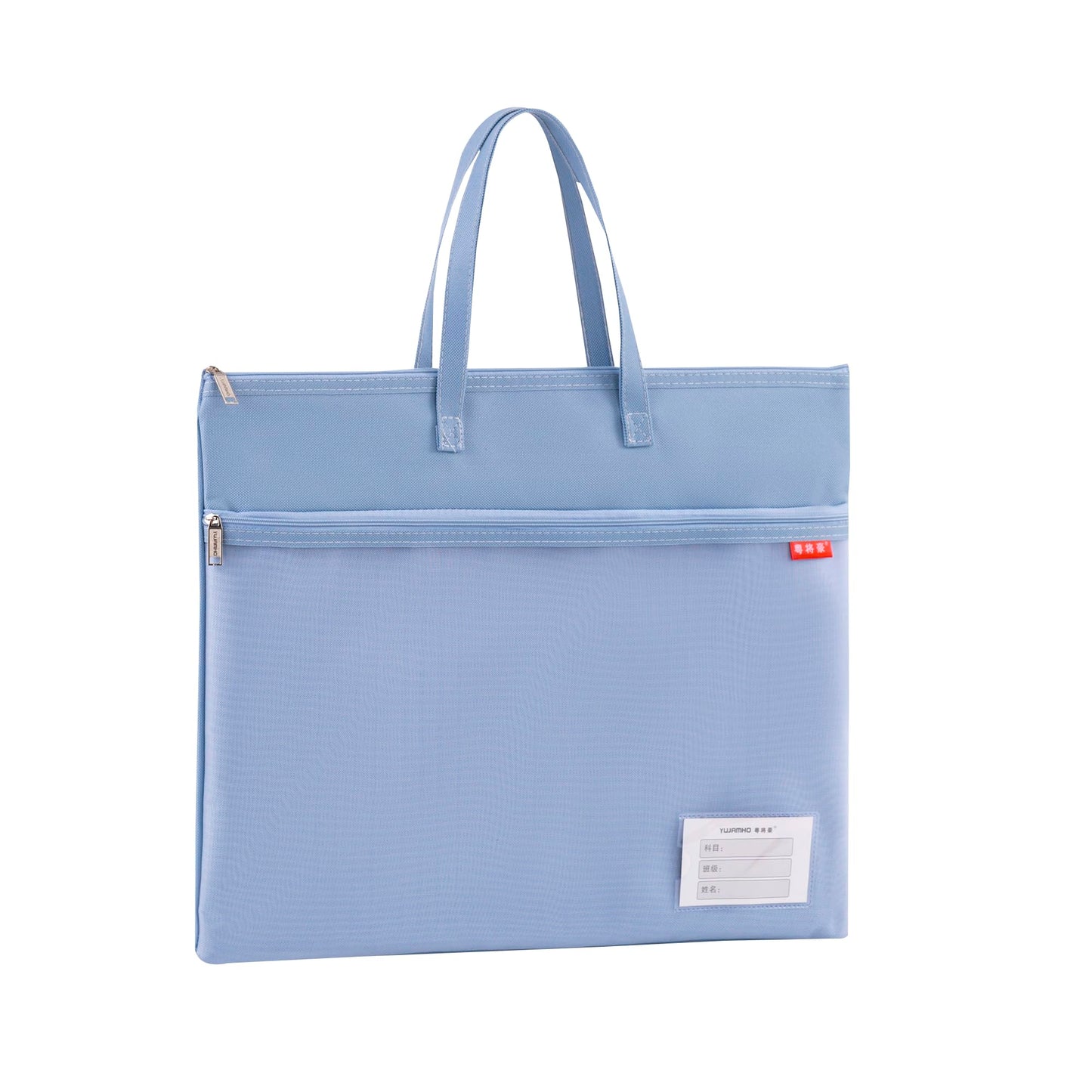 BRZUKA A4 File Tote Bag with Zipper, 11x13.7 Inch Handheld Document Organizer, 2 Large Pockets & Clear Card Slot, Waterproof Portable Pouch for Office School Study Storage(Blue)