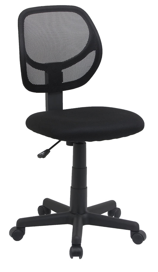 Amazon Basics Low Back Office Chair, Breathable Mesh, Height Adjustable, Padded Seat, Rolling Wheels, Swivel, Back Support, Sturdy, 21.25" D x 22.5" W x 38" H, Black