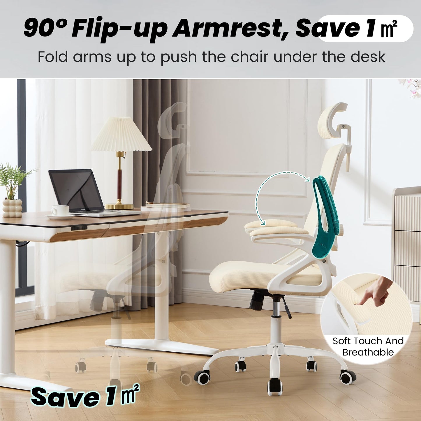 Fizzin Ergonomic Office Chair, 400 LBS Computer Chairs with Adjustable Lumbar Support, Breathable Mesh Desk Chair Ergonomic with Thickened Cushion, Comfy Home Office Desk Chair (Buff Beige)