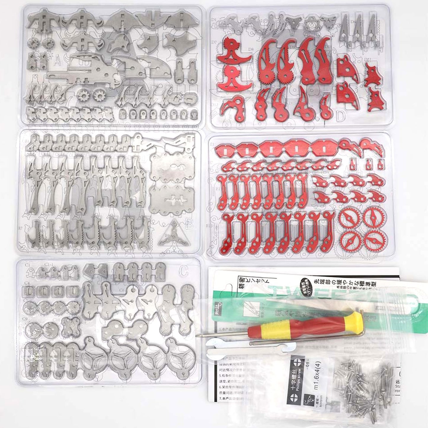 3D Metal Scorpion Puzzles for Adults: 3-D Puzzles Metal Model Kits to Build DIY Assembly Mechanical Puzzle Building Block Toys with Tool Brain Teaser Craft for Home Decor (Metal Scorpion-Blue)