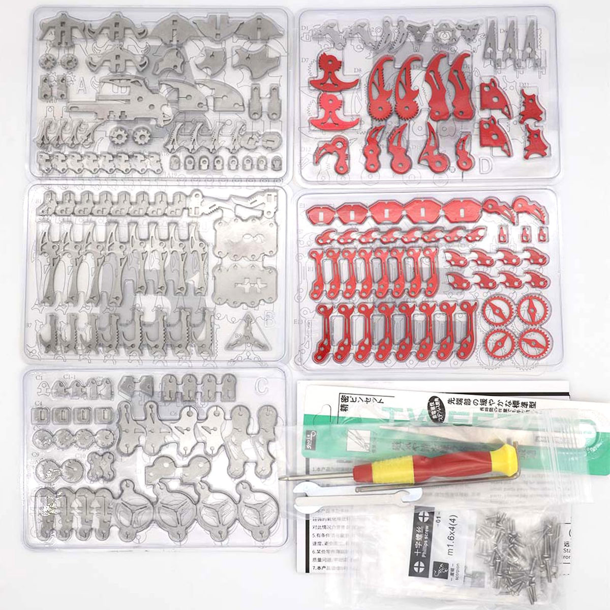 3D Metal Scorpion Puzzles for Adults: 3-D Puzzles Metal Model Kits to Build DIY Assembly Mechanical Puzzle Building Block Toys with Tool Brain Teaser Craft for Home Decor (Metal Scorpion-Purple)