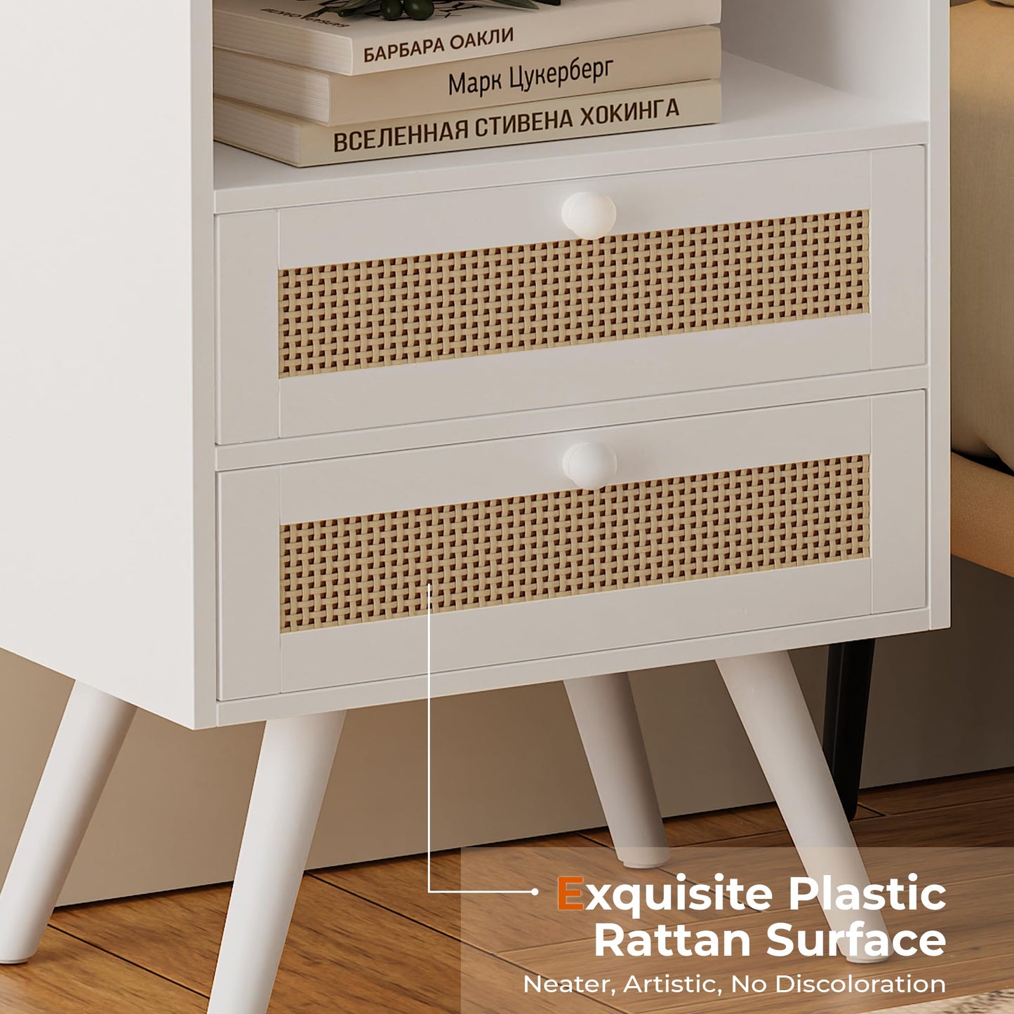 SUPERJARE 2 Drawer Night Stand with Charger Station, Boho Rattan Nightstand Set of 2, 25.2 Inch Tall Bed Side Table with Solid Wood Feet, End Table, Open Storage, Synthetic Rattan, for Dorm, White