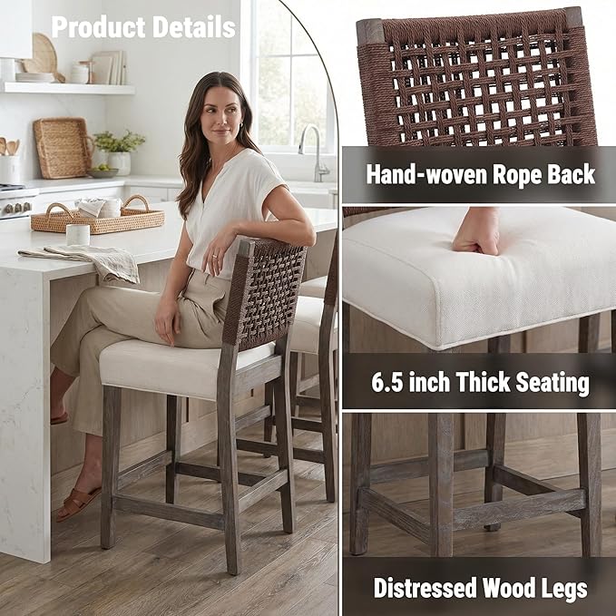 27" Woven Rope Counter Stools Set of 4