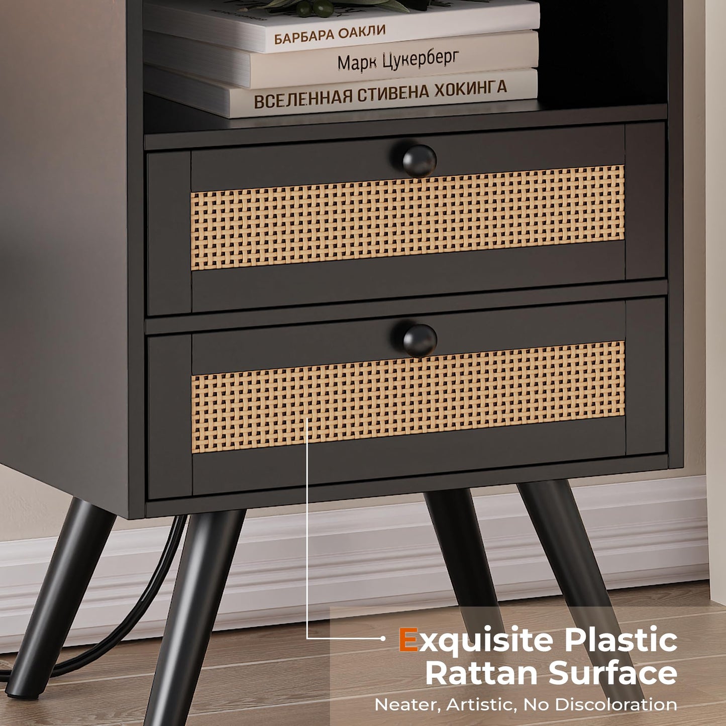 SUPERJARE 2 Drawer Night Stand with Charger Station, Boho Rattan Nightstand Set of 2, 25.2 Inch Tall Bed Side Table with Solid Wood Feet, End Table, Open Storage, Synthetic Rattan, for Bedroom, Black