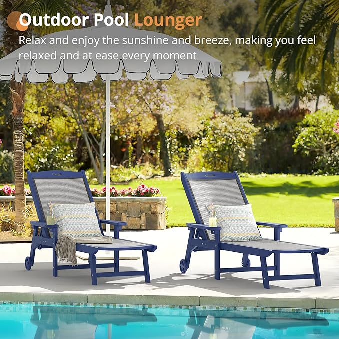 LUE BONA Chaise Lounge Chair Outdoor, HDPS and HDPE Wicker Material, Patio