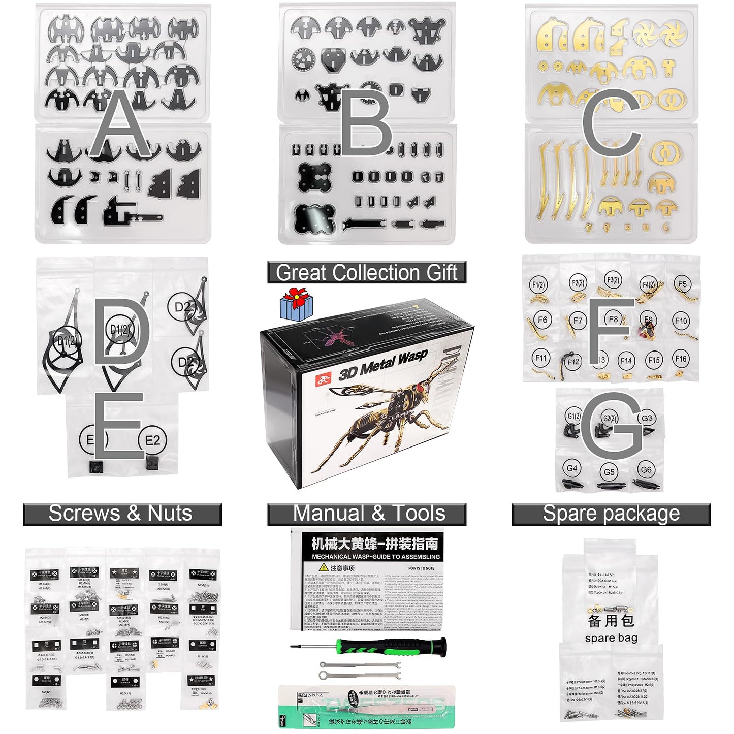 3D Metal Wasp Puzzles for Adults Model Kits Mechanical Puzzle Building Blocks, Difficult DIY Assembly for Men (Full Gold)
