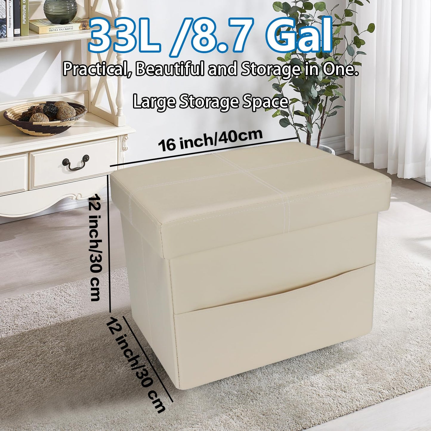 AmasSmile Storage Ottoman Folding Foot Rest Stool with Side Pocket, 16 inch Leather Footstool Bench, Short Ottoman Bench, Storage Foot Rest Store, Books (Beige-2)