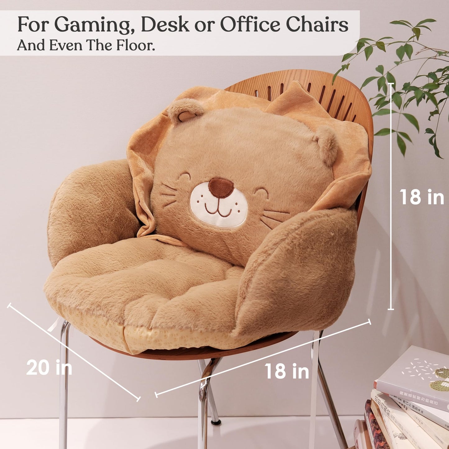 ninazy Lion Animal Cushion - Cute Pillows Chair Pillow - Gaming Chair Cushion Cute - Seat Cushion for Office Chair - Sitting Pillow Car Seat Pillows Decor - Plush Pillows (Lio)