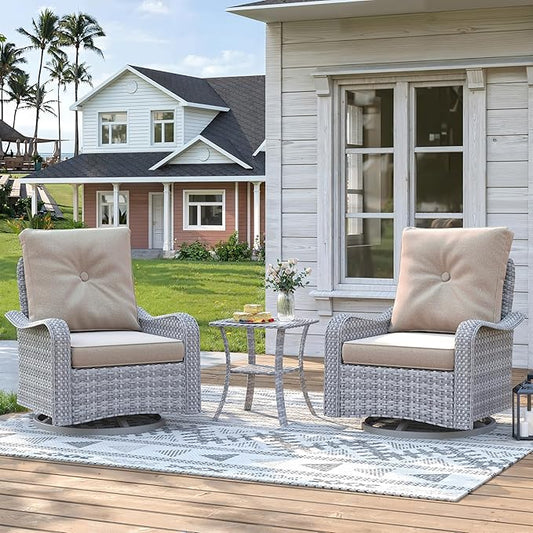 2-Seat Modern Patio Furniture Set
